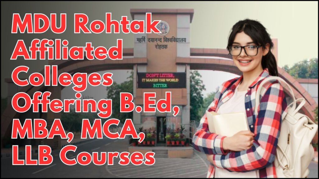 MDU Rohtak Affiliated Colleges